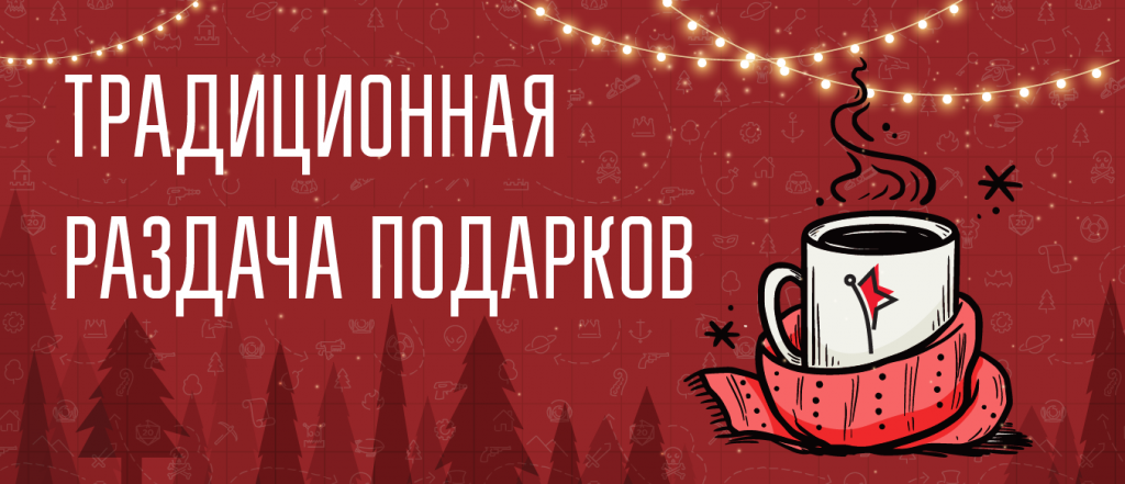 сайт.png